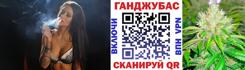 Где купить наркоту Грозный Псилоцибиновые грибы  A-PVP  МЕФ  Cocaine  Канабис 