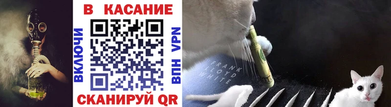 A-PVP Грозный