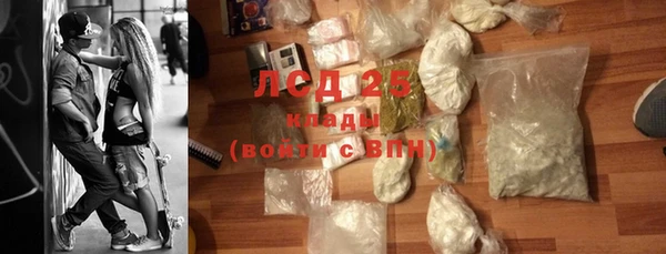 СК Абинск