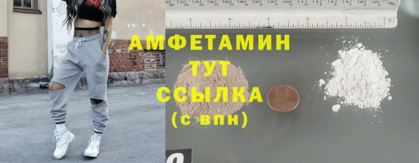 ешки Алексеевка