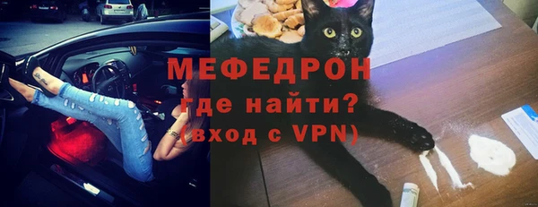 СК Абинск