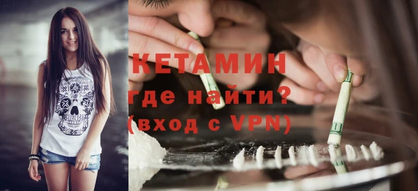 гашишное масло Абаза
