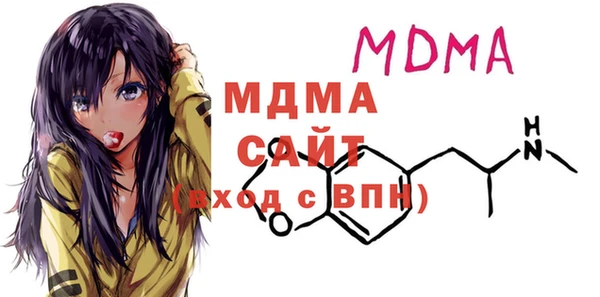 дмт Алексин