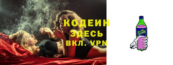 СК Абинск