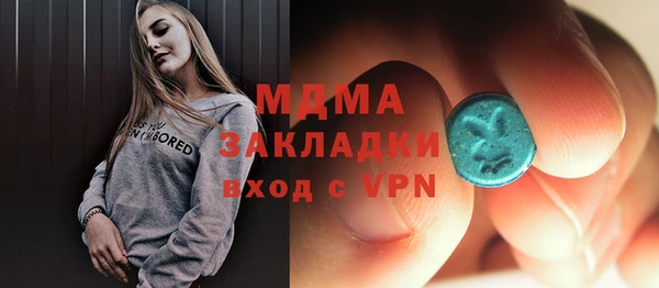 дмт Алексин