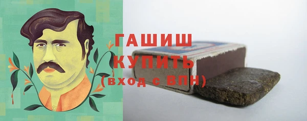 СК Абинск
