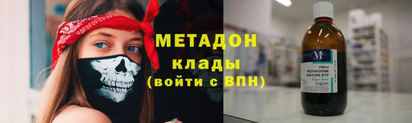 ешки Алексеевка