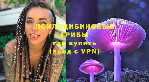 гашишное масло Абаза