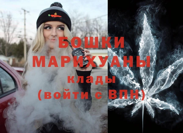 гашишное масло Абаза