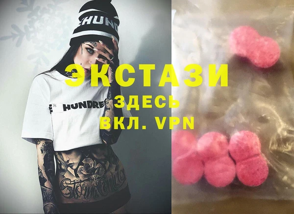 СК Абинск