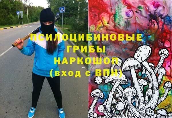 гашишное масло Абаза