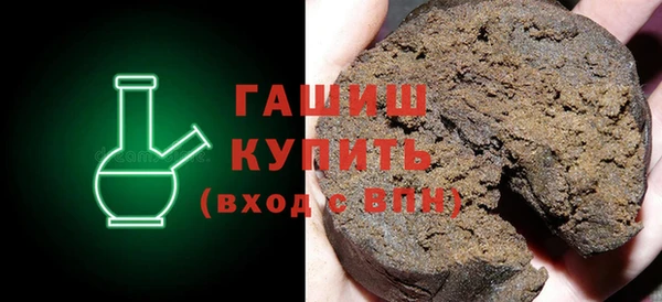 СК Абинск
