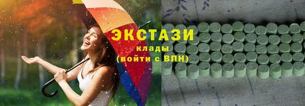 дмт Алексин