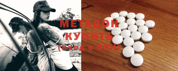 мдпв Абдулино