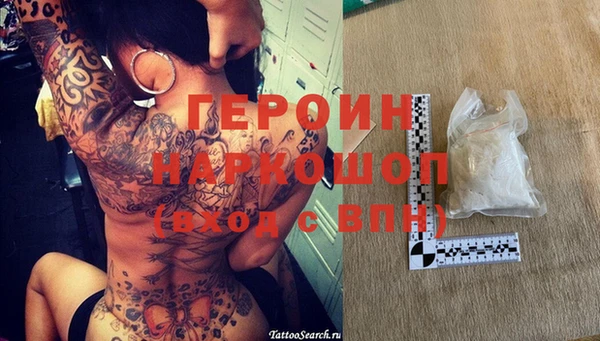 дмт Алексин