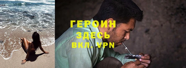 гашишное масло Абаза