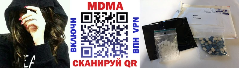 MDMA VHQ  Грозный 
