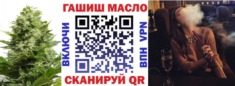 Дистиллят ТГК концентрат  Грозный 